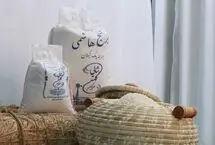 قیمت جدید برنج ایرانی و خارجی در بازار