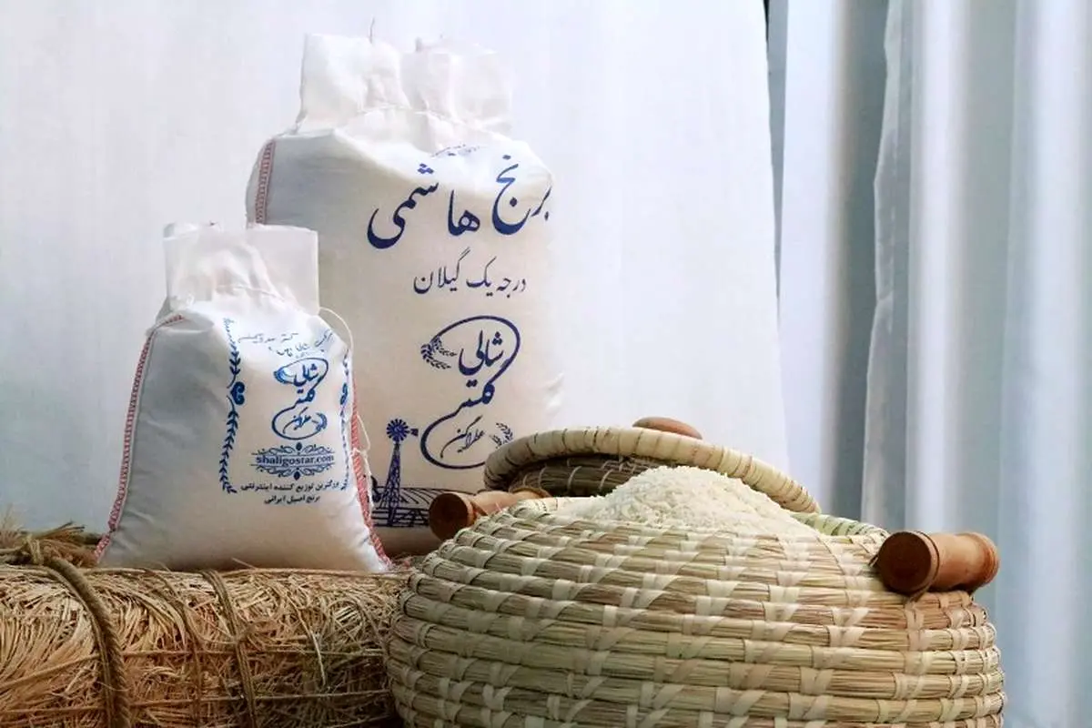 قیمت جدید برنج هندی اعلام شد