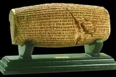 منشور حقوق بشر کوروش جهانی شد