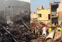 انفجار دیگ بخار در پاکستان/ 16 نفر کشته شدند