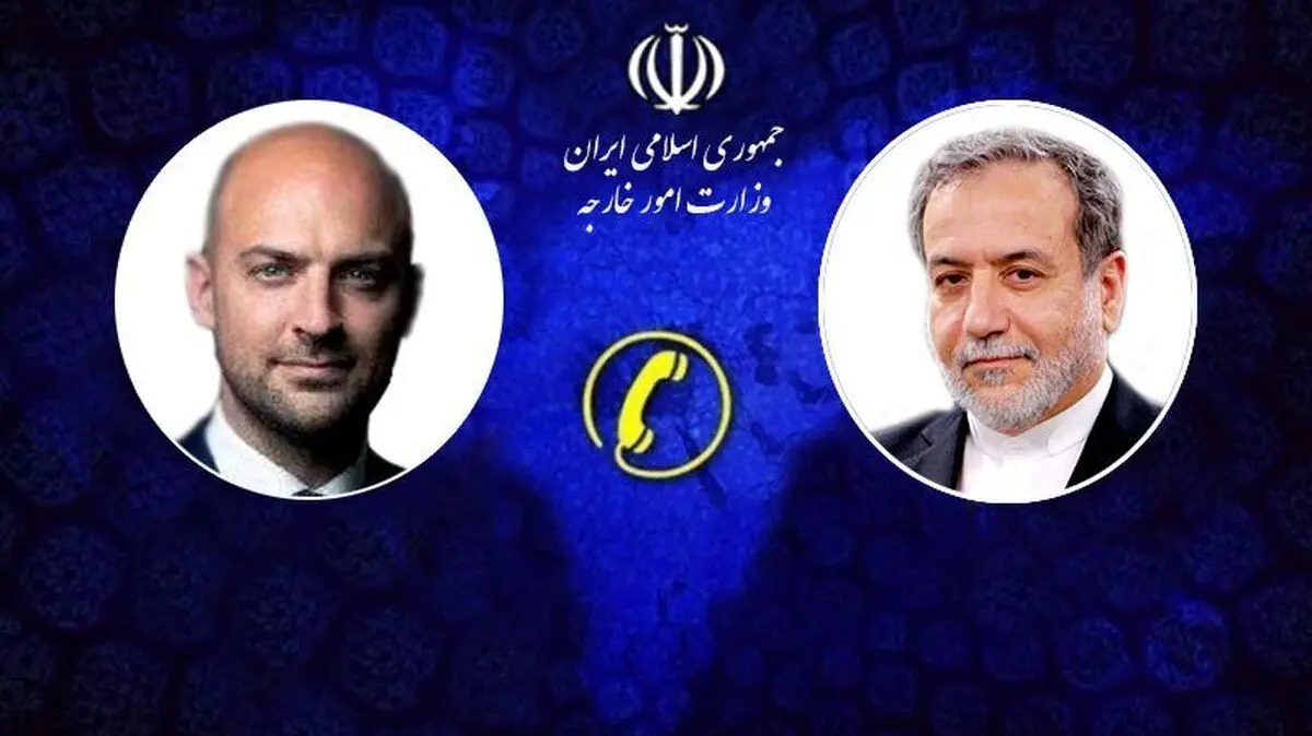 گفتگوی تلفنی وزرای خارجه ایران و فرانسه