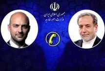 گفتگوی تلفنی وزرای خارجه ایران و فرانسه