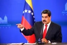 مادورو: آمریکا از اقدامات غیرقانونی خود دست بردارد
