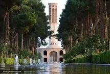 قفل ثبتی ۵۰ ساله باغ جهانی دولت‌آباد یزد گشوده شد