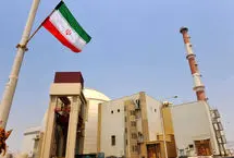 گاردین: رویای اسرائیل برای از بین بردن نظامی برنامه هسته ای ایران، توهم است
