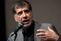 هنر باهنر