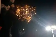 علت صدای انفجار در شمال غرب تهران چه بود؟