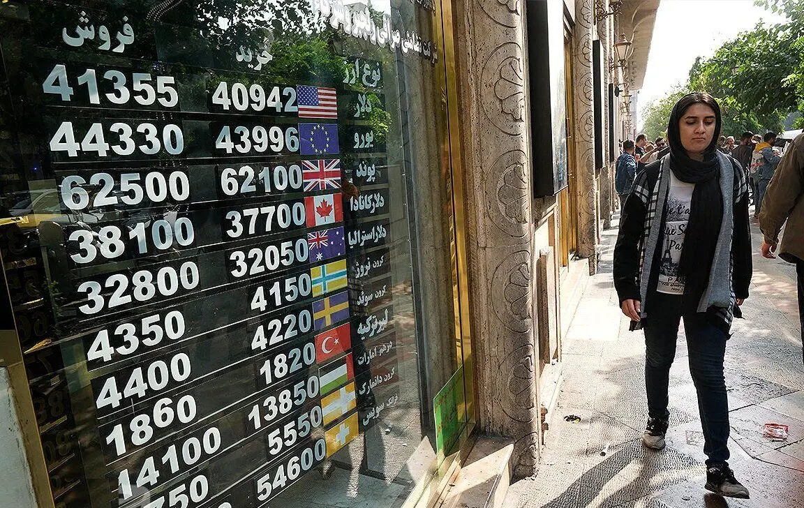 قیمت دلار امروز جمعه 5 تیر 1405