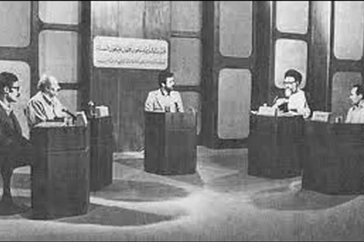 تاریخچه مناظره‌های جنجالی در صداوسیما