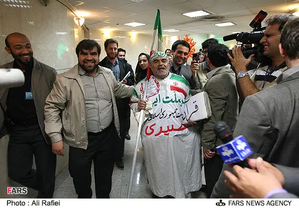 ماده جنجالی!