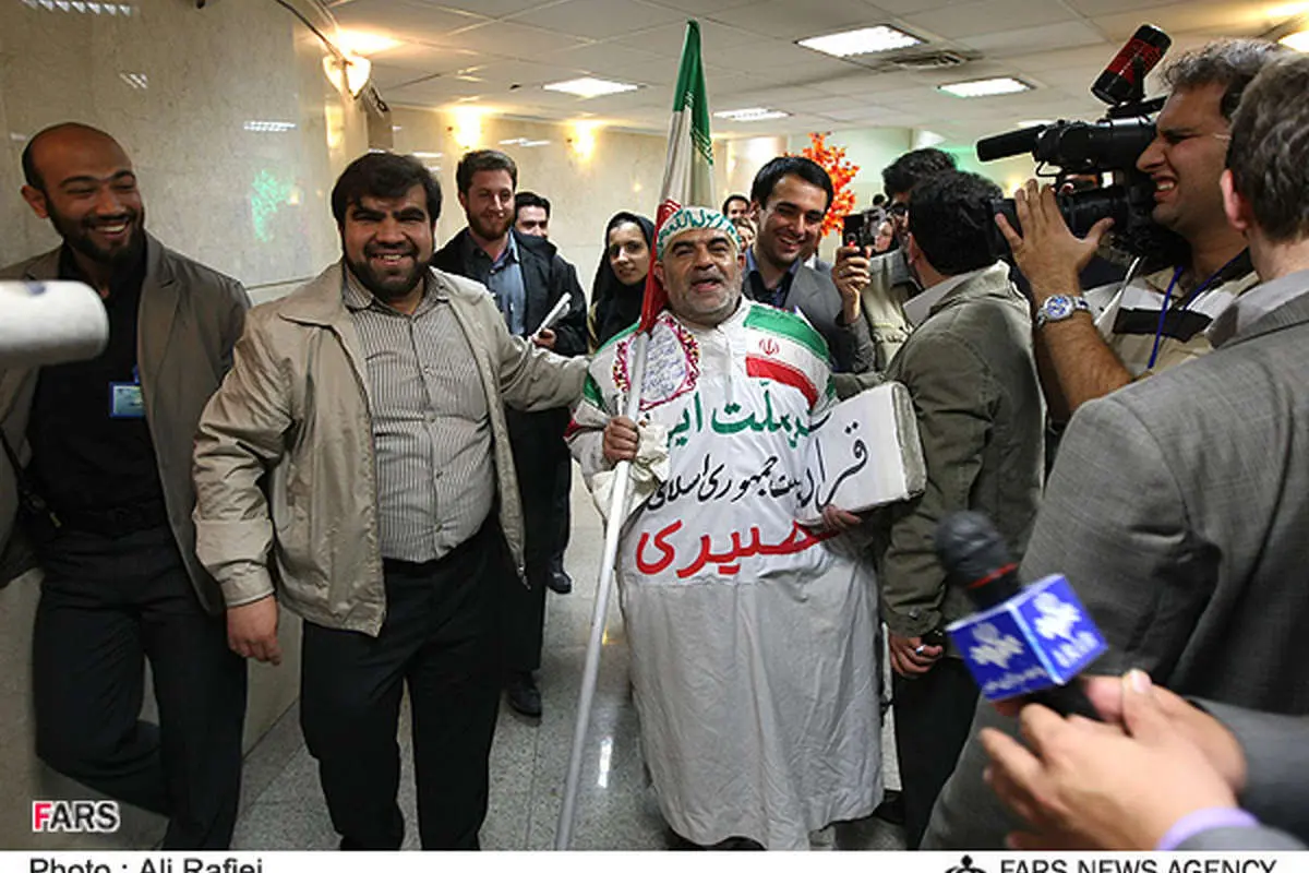 ماده جنجالی!