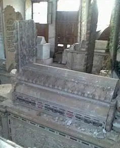 (تصویر) قبر یزید ملعون
