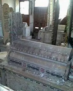 (تصویر) قبر یزید ملعون