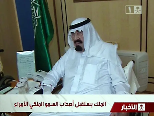 پخش اولین تصاویر عبدالله پس از عمل جراحی