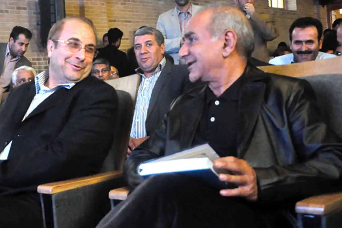 از خنده قالیباف و هنرمندان در مراسم افتتاحیه و تمرین فوتبالیست‌ها با حضور آقای جادوگر...