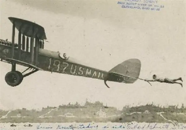 (تصاویر) بدل‌کاری در آسمان 1920