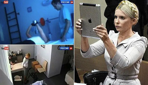 پخش تصاویر دوربین‌های مداربسته سلول تیموشنکو