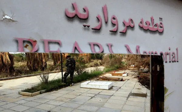 (تصاویر) شکنجه‌گاه و گورستان پادگان اشرف