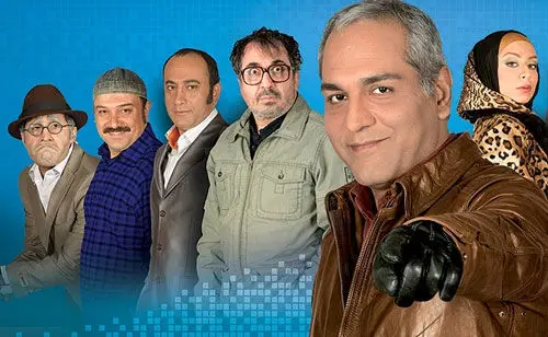 اولین تصاویر از "ویلای من" مدیری