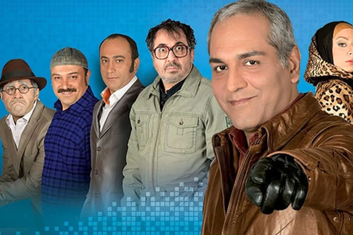 اولین تصاویر از "ویلای من" مدیری
