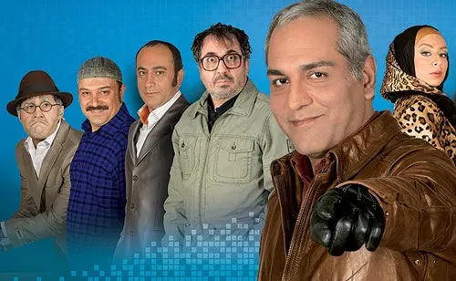 اولین تصاویر از "ویلای من" مدیری