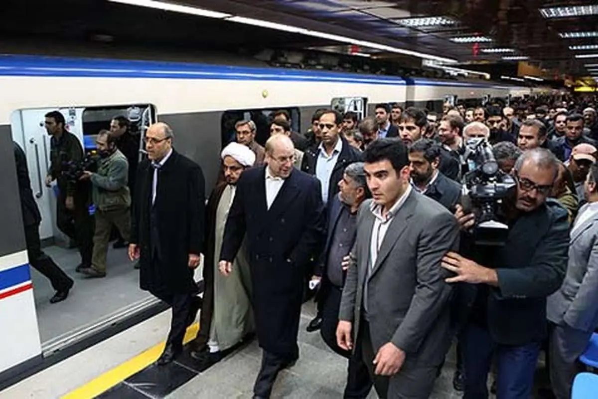 (تصاویر) افتتاح بخش میانی خط3 متروی تهران