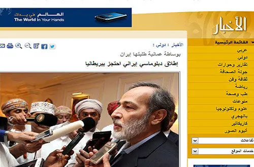 بازتاب بازگشت تاجیک به تهران