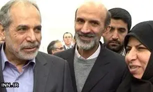 (تصویر) وزیر بهداشت و همسرش