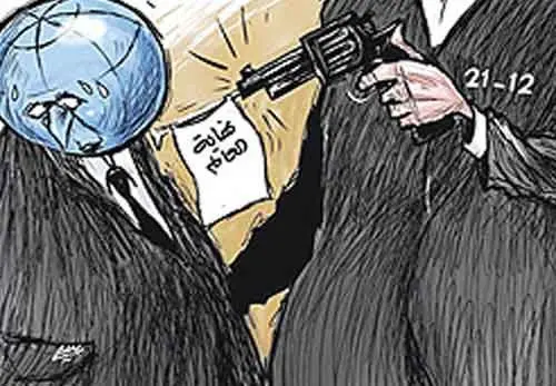 (کاریکاتور) دروغ پایان دنیا!