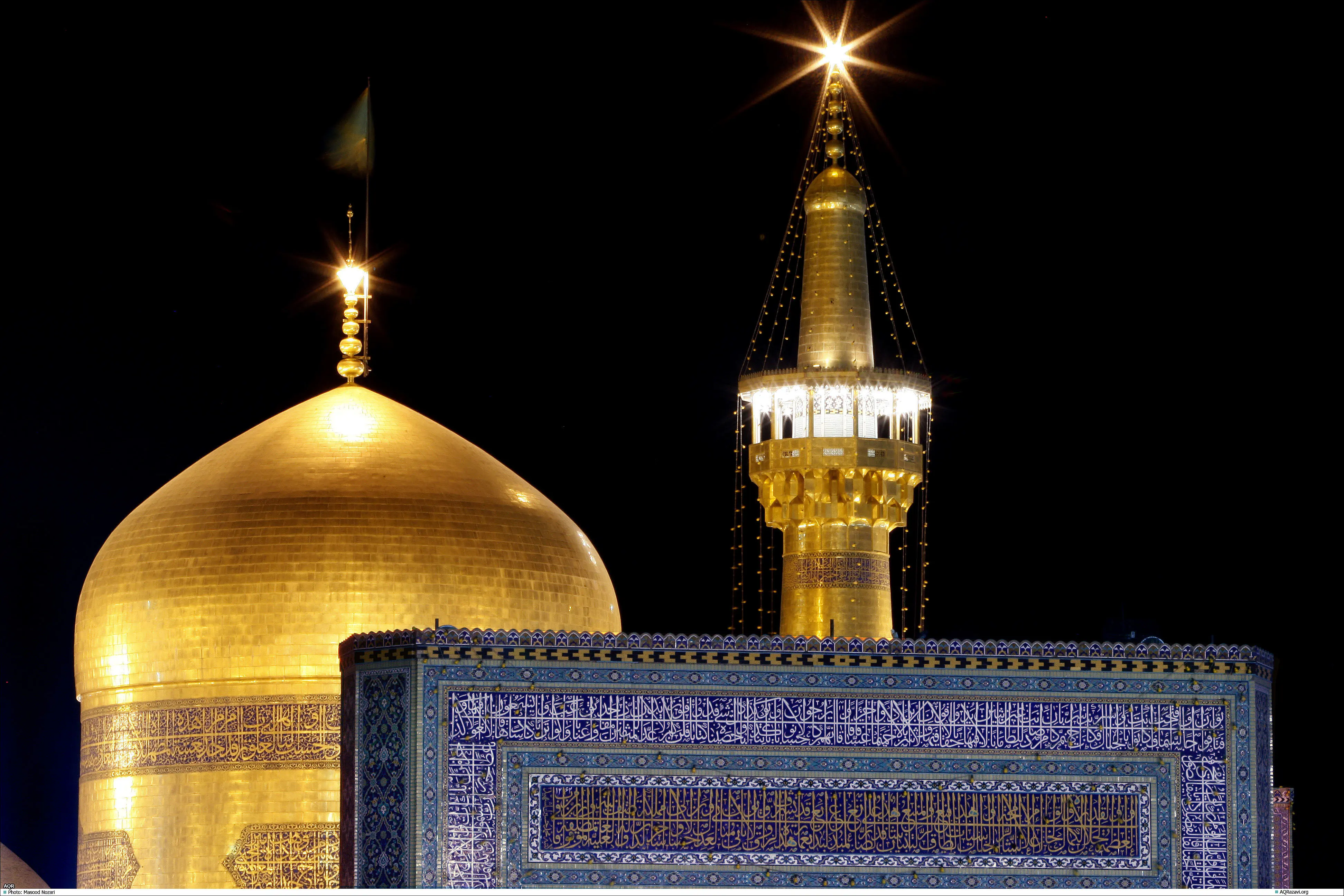 عتبه بوسی امام رضا آرزوی من است