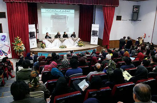 (تصاویر) نشست عوامل «پذیرایی ساده»