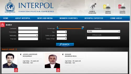 (تصویر) اینترپل در جستجوی خاوری