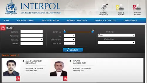 (تصویر) اینترپل در جستجوی خاوری