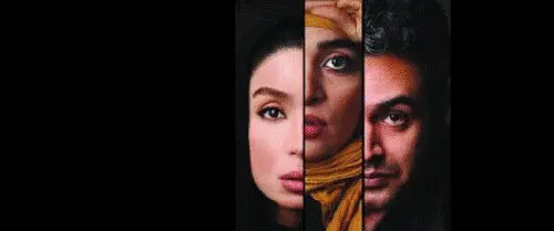 بچه‌ی ناقص الخلقه‌ی تئاتر ایران