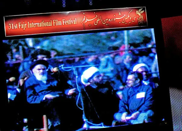 (تصاویر) اختتامیه جشنواره فیلم فجر