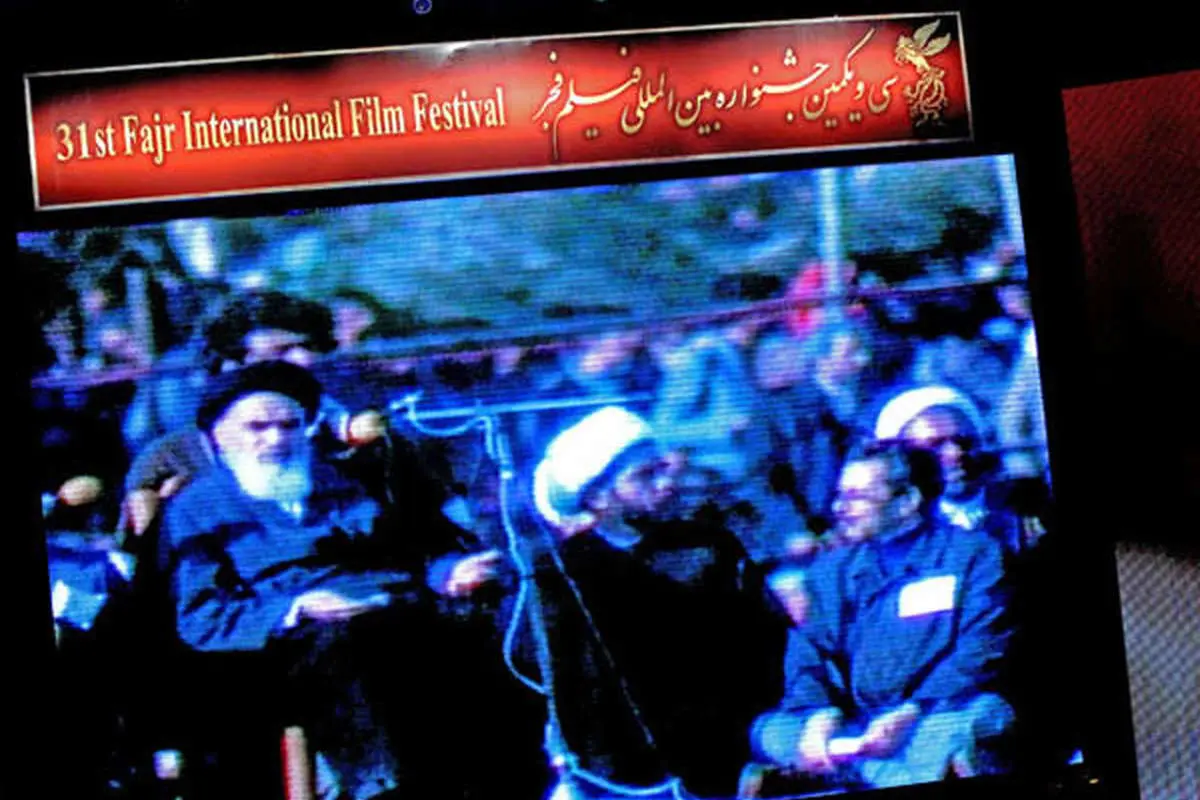 (تصاویر) اختتامیه جشنواره فیلم فجر