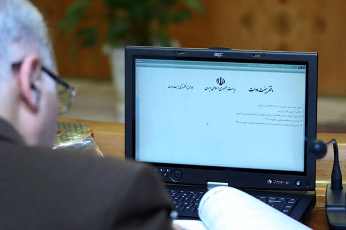 (تصاویر) جلسه هیات دولت