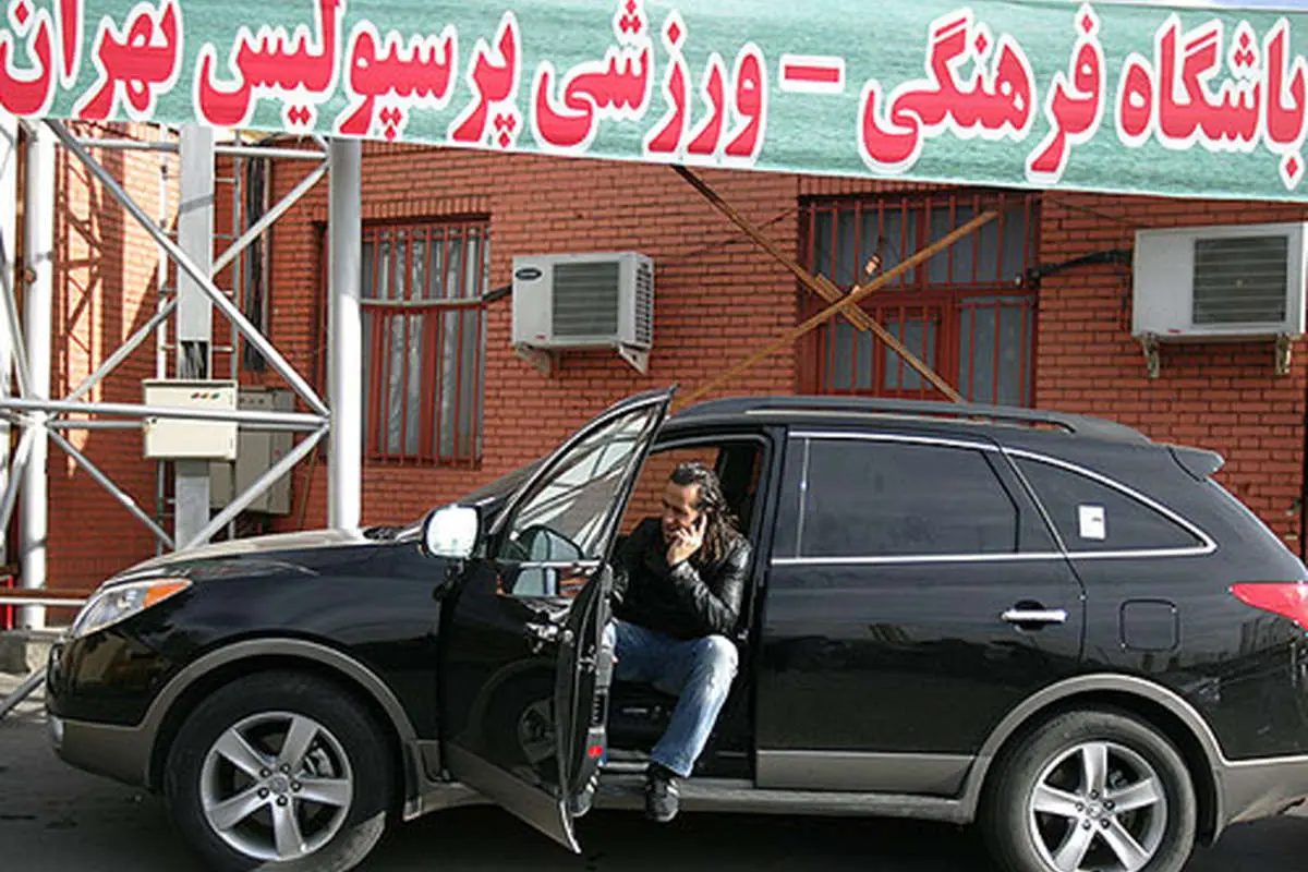 (تصاویر) علیکریمی در اتومبلیش