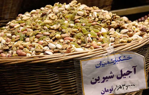 (تصاویر) عرضه پسته با قیمتهای متفاوت
