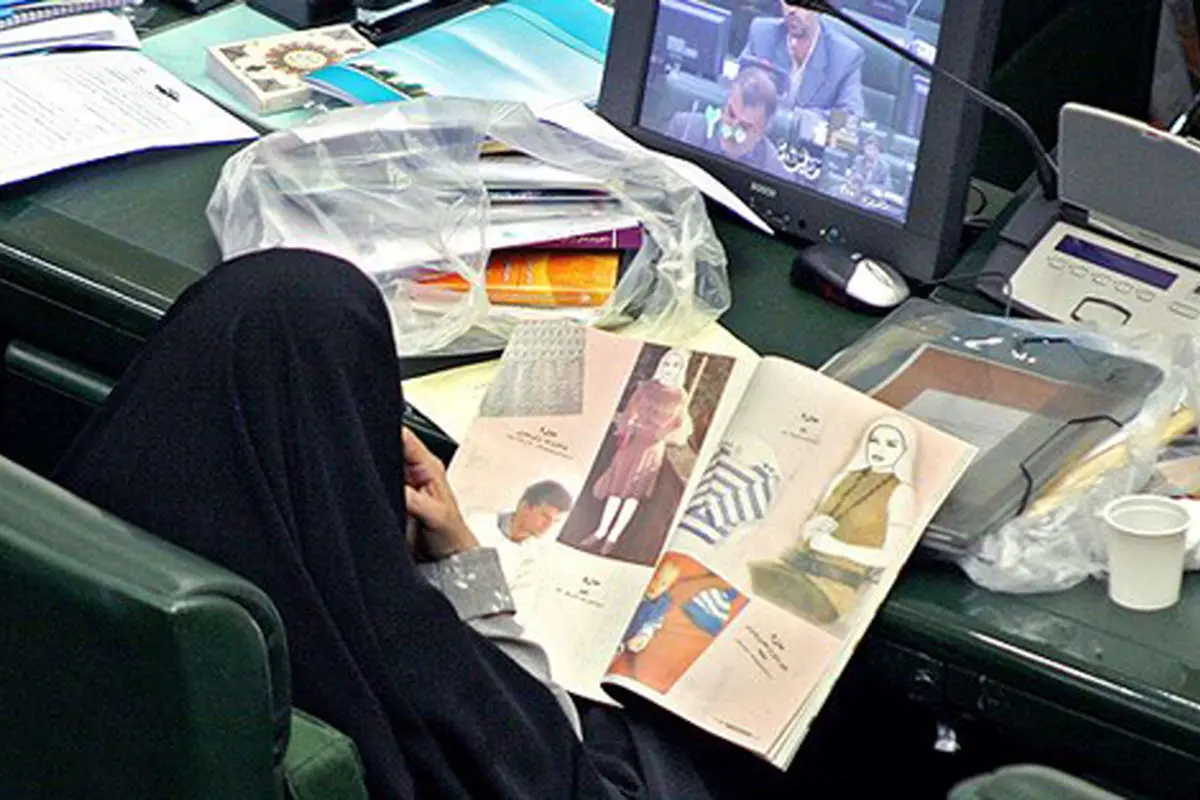 تصاویری از جرایم عکاسان خبری در مجلس!