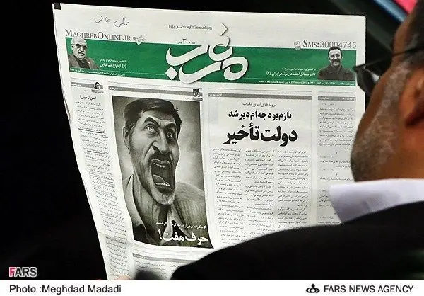 (تصویر) کاریکاتور کوچک‌زاده در مجلس
