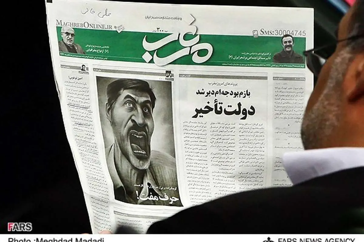 (تصویر) کاریکاتور کوچکزاده در مجلس