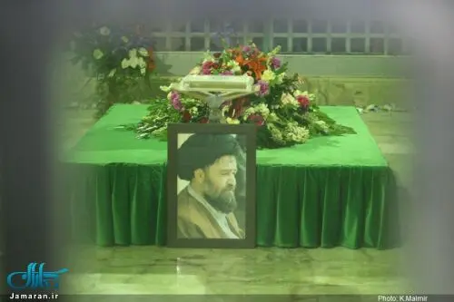 (تصاویر) مراسم یادبود سیداحمد خمینی