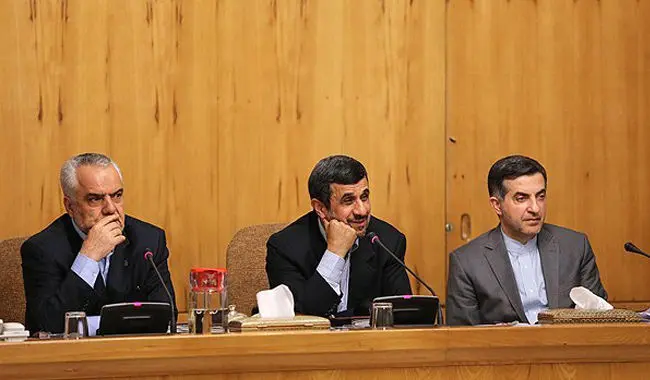 چهره مهربان احمدی‌نژاد در جلسه هیأت دولت، کنسرت گروه رستاک، باغ شاهزاده، جاذبه گردشگری،...