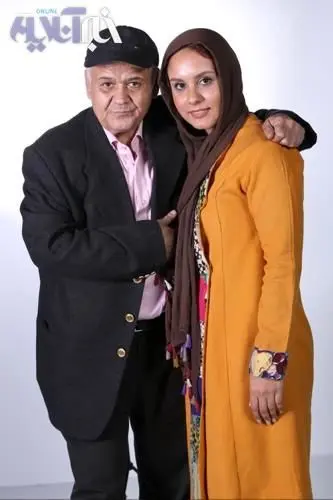 اکبر عبدی در کنار دخترش