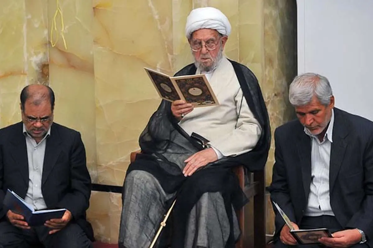 (تصاویر) مراسم چهلم آیتالله خوشوقت در قم