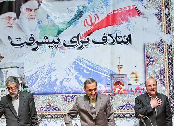 (تصاویر) نشست قالیباف، ولایتی و حدادعادل