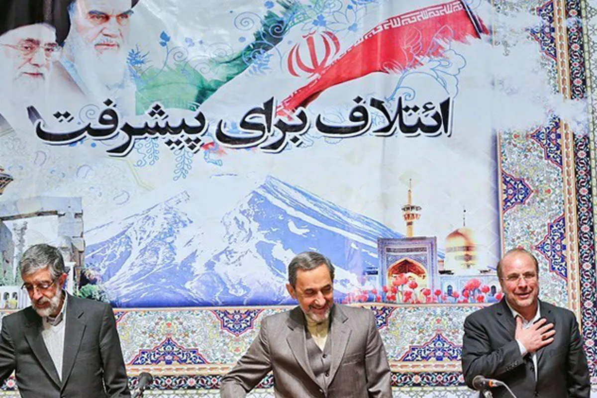 (تصاویر) نشست قالیباف، ولایتی و حدادعادل