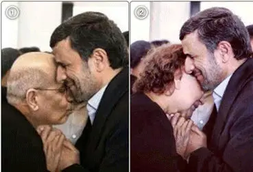 "آقا فوتوشاپ بود، این هم سندش!+عکس"