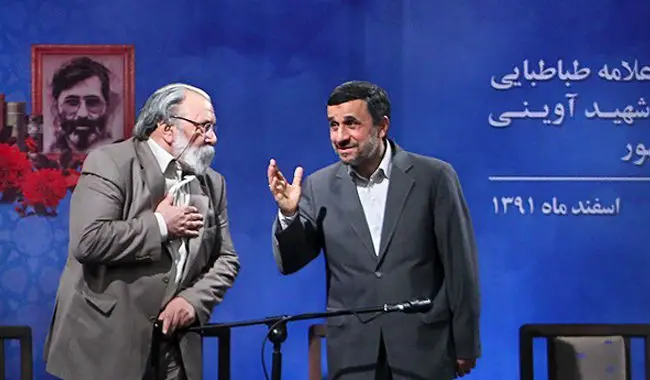 حاشیه جلسه هیأت دولت، تقدیر از هنرمندان در اختتامیه جشنواره، اهدای خون فوتبالیست‌ها،...
